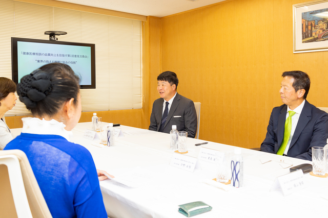 一般社団法人健康医療相談品質向上協会の「第1回意見交換会」実施レポートを公開します