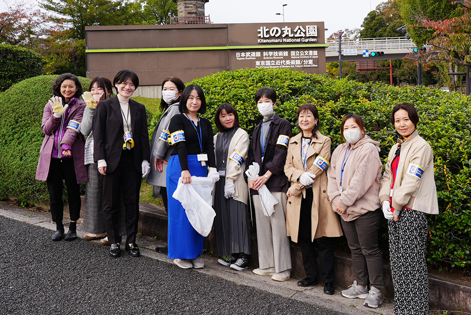 「千代田区一斉清掃の日」に参加しました