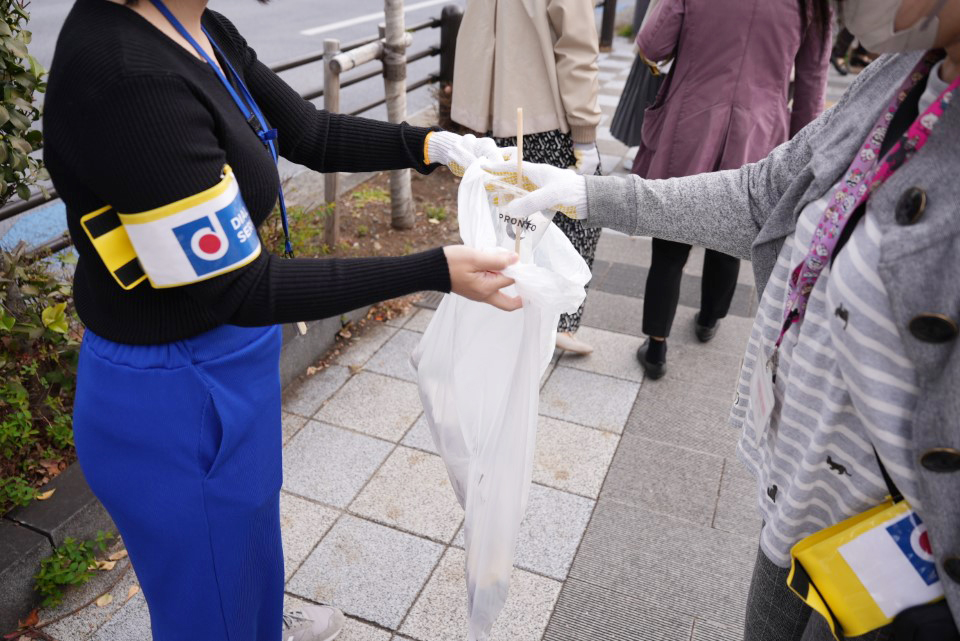 「千代田区一斉清掃の日」に参加しました