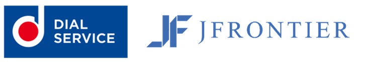 地域医療の新しい形へ──ダイヤル・サービスとジェイフロンティアが業務提携